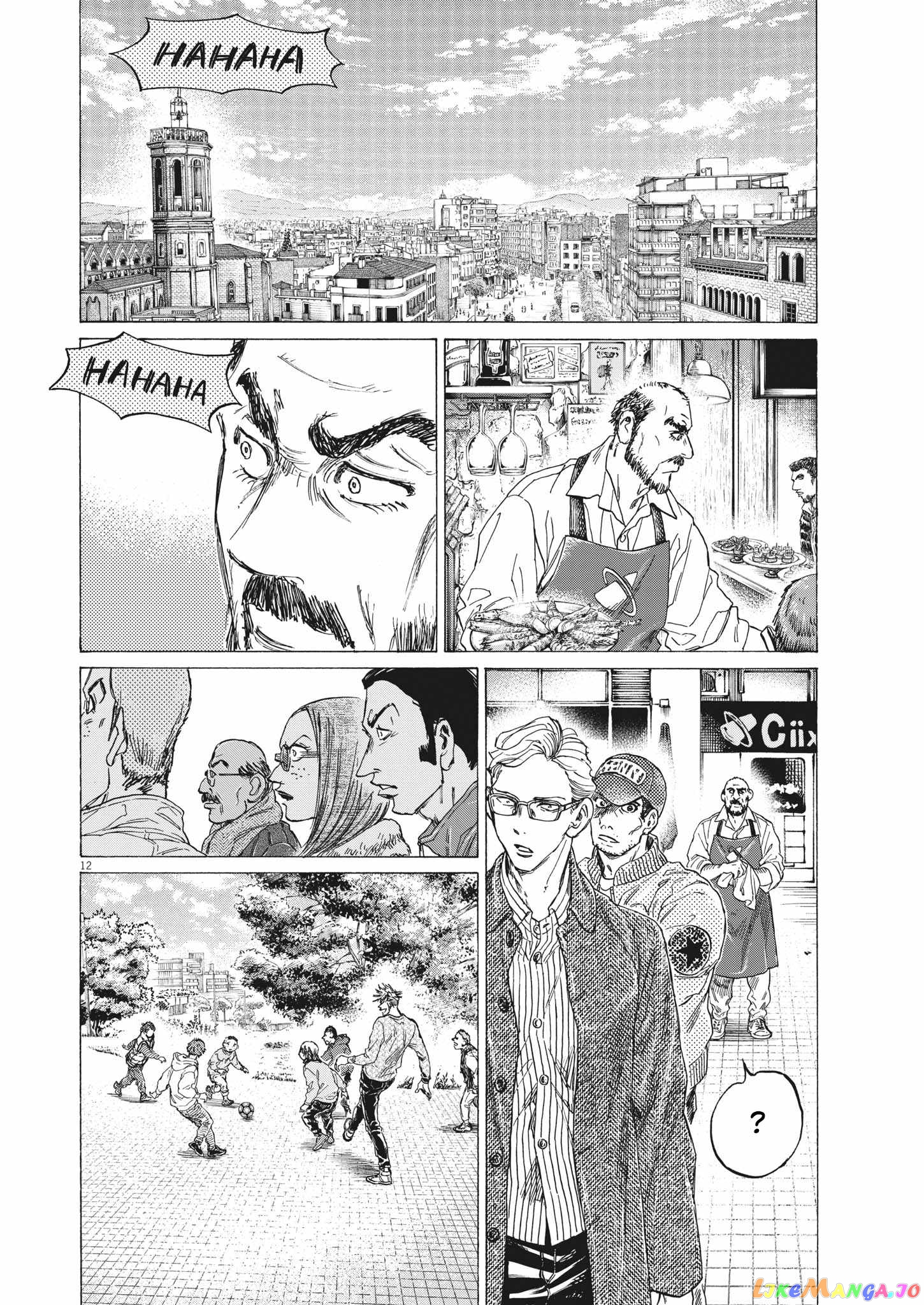 Ao Ashi, Chapter 318 image 13